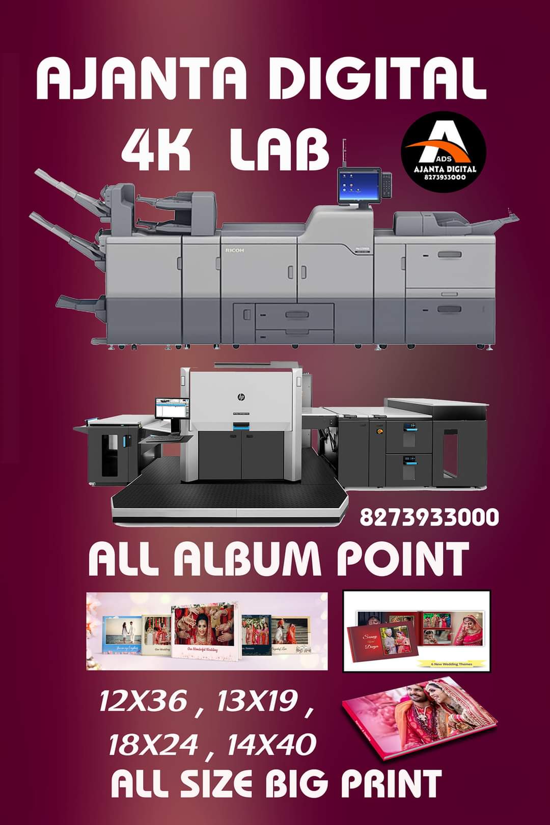 Ajanta Digital Studio